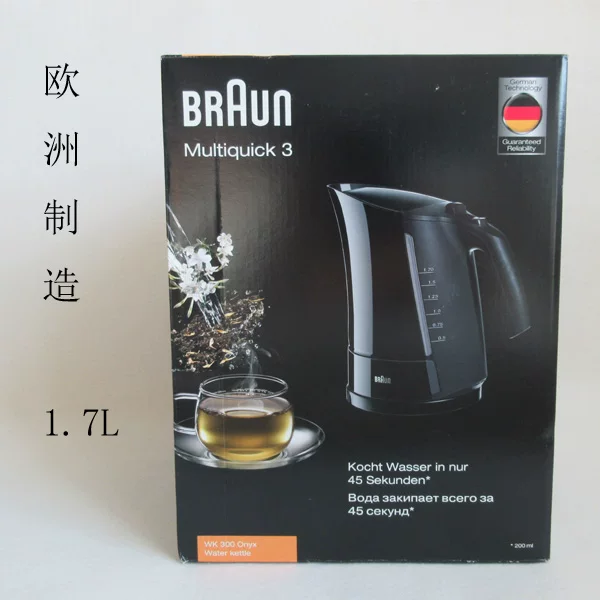 [Хуаньфэнп Brewery Braun wk300  鐢电儹姘村６ 鑷姫 ду]