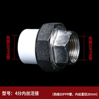 Темно коричневый