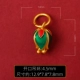 Зеленая подвеска