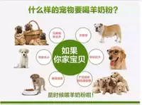 Разборка формула козьего молока порошок 5 кот бесплатной грузоподъемности.