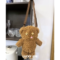 Сумка для чашки воды через плечо Cinema Bear [высота примерно 30 см]