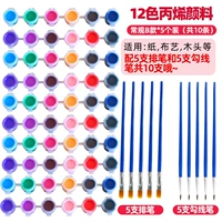 5 наборов моделей B