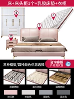 Кровать+латексный матрас+прикроватный таблица 1+гардероб