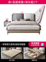 Матрас для кровати, 1 шт