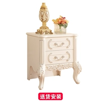 Слоновая кость