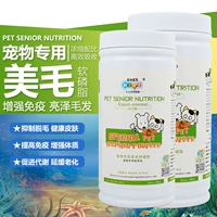 Старый солдатский корм для собак Новый питомец Кангмей Пету