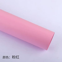 4K 180G PINK 1