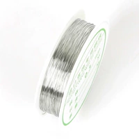 Серебряный, 0.3mm