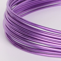 Сиреневый, 1.5mm, 5м