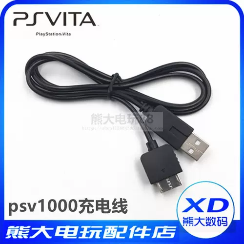 PSV1000 2000 аксессуаров Оригинальная линия качественной зарядки USB Cable Psvita Transmission Cable