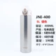 JNI-400SL Silver