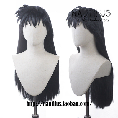 taobao agent [Wig customization] Inuyasha Nodu Gewe wigs cosplay 70cm
