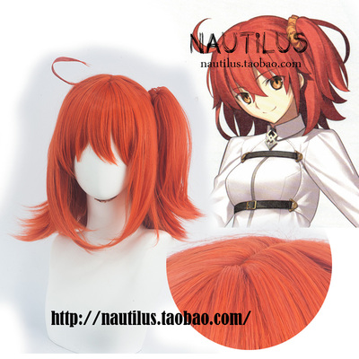 taobao agent FGO Fate Grand Order Lord Gurda Wig Orange Cosplay