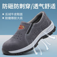 giày công trường không dây Giày bảo hộ lao động thợ hàn giày lười nam mùa hè thoáng khí chống bỏng chống va đập chống đâm thủng chống văng mũi thép chịu nhiệt độ cao giày công nhân không dây giày công nhân không dây