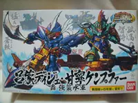 Chính hãng Bandai SD Gundam BB Warrior 312 Ba vương quốc Lu Meng Gan Ning Strike Đội quân nước - Gundam / Mech Model / Robot / Transformers mô hình robot anime