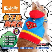 Jolly Zuli Rabbit Bunny Bunny Bare Clothing Clothing Clothing Clothing Rabbit Traction Traction Tope JP349/350