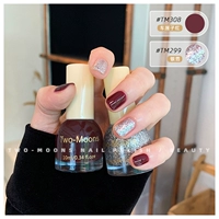 TM308 Cherry Red+TM299 Серебряная фольга