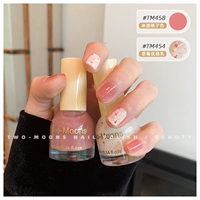 TM458 Ice Peach Color+TM454 Клубничный йогурт