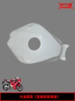 H1008-06 Big Oil Box Cover [Индивидуальное обслуживание клиентов контактов]