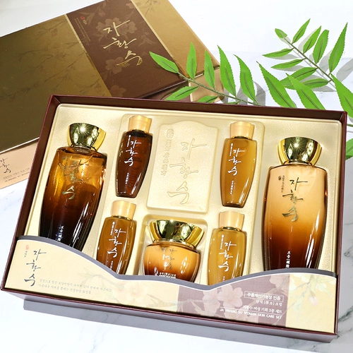 Samsung, набор, комплект на день матери, Южная Корея, 3 предмета, подарок на день рождения