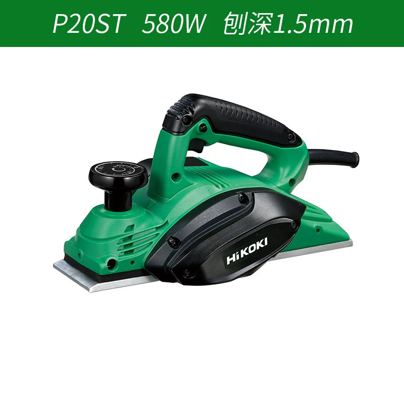 giá máy bào gỗ Hitachi P20SB gỗ máy bào điện P20ST hộ gia đình di động máy bào P20SF chế biến gỗ cao cấp đẩy máy bào máy bào máy bào makita máy cuốn gỗ Máy bào gỗ