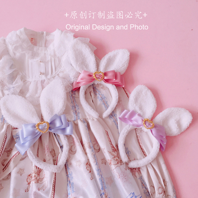 taobao agent The original rabbit ears series lolita bow hair hoop KC super many color versatile cute bands