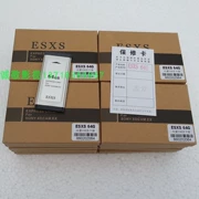 ESXS 64G SONY X280 EX280 máy ảnh Thẻ nhớ SXS Đầu đọc thẻ tích hợp SBS-64G1B - Phụ kiện VideoCam