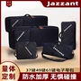 Túi đựng đàn piano điện tử Jazzant 37 49 61 Bộ tổng hợp hiệu ứng bàn phím Bộ gõ thiết bị bảng chống va chạm Ba lô bảo quản capo cá mập