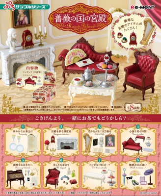 taobao agent Night Charm Food and Play Re-Ment Blind Box Blind Rose Country's Palace European-style retro palace setting in stock