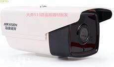 Инфракрасная камера