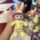 Звезда Делу