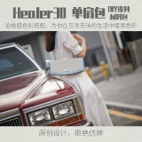 Сумка на одно плечо, сумка подмышку, барсетка, набор материалов, «сделай сам», из натуральной кожи