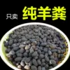 Товары от 曾经最美08520