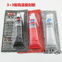 Chất lượng cao 3 + 3 xe nhiệt độ cao không thấm nước sealant Đen đỏ xám-xe sửa chữa xe máy công cụ dụng cụ sửa xe máy cơ bản