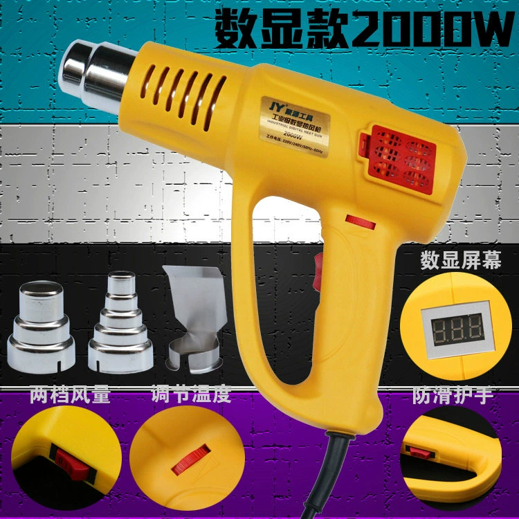 Súng bắn hơi nóng màn hình hiển thị kỹ thuật số 2000W xi lanh khí nóng nhiệt độ không đổi làm bánh công nghiệp súng hàn nhựa xe phim máy sấy tóc máy thổi hơi nóng talon 