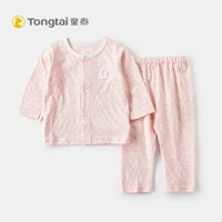 Tongtai mùa hè bé bộ đồ lót nam giới và phụ nữ bé 3-18 tháng bông áo quần hai mảnh phù hợp với áo giữ nhiệt bé gái