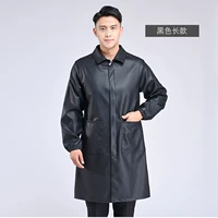 Черный, длинный