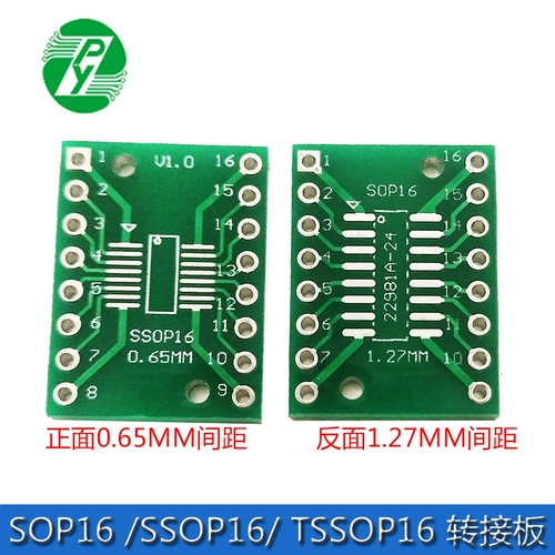 SOP16 SSOP16 TSSOP16 LU 墖    洿鎻 洿鎻 0,65/1,27 мм Qi  帴鏉 帴鏉