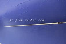 рапира Фехтование оборудование-взрослые/дети-сабли мечи-государства-места-участниц с мечом