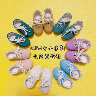 taobao agent (6 -point small leather shoes) 1/6 points BJD leather shoes SD men's doll soft leather shoes fine strap shadow shoes YOSD