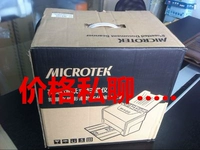 Máy quét Microtek FileScan6235S Máy quét tốc độ cao Một phút 35 trang Tự động hai mặt - Máy quét máy quét tài liệu cầm tay