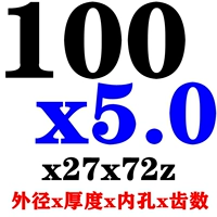 100x5.0
