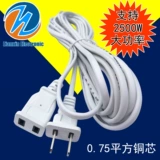 Длинный блок питания, высокая мощность