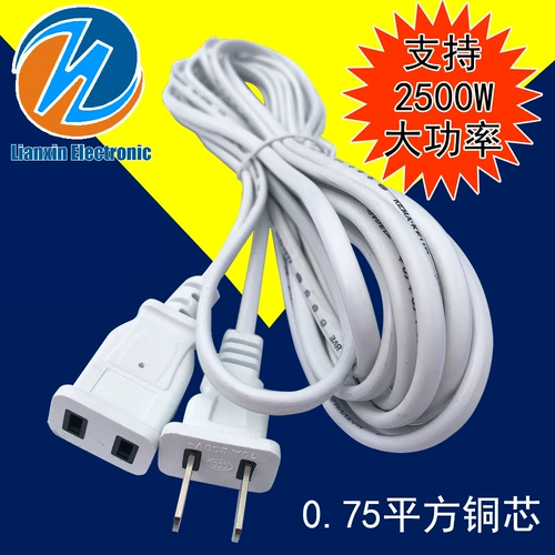 Длинный блок питания, высокая мощность