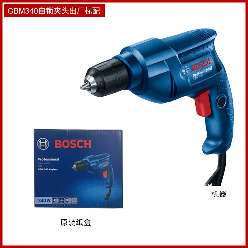 Bosch handicon Diamond GBM345 Súng ngắn Diamond Home 220V Công cụ tiến sĩ đa chức năng đa chức may bắn vít Máy khoan đa năng