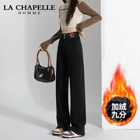 Черный разрез плюс бархатный девять очков