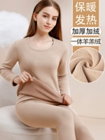 Бархатный комплект с круглым воротником