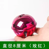 8 см [2 роза красный 2