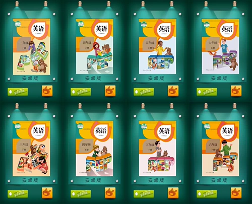 Happy Scholars English Point Reader -Android