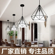 đèn led treo trần Salon tóc làm tóc đặc biệt đèn trang trí cá tính sáng tạo đèn led siêu sáng hiệu cắt tóc trà sữa lẩu phong cách cổ điển đèn chùm đèn thả bàn ăn tân cổ điển thả đèn trang trí phòng khách